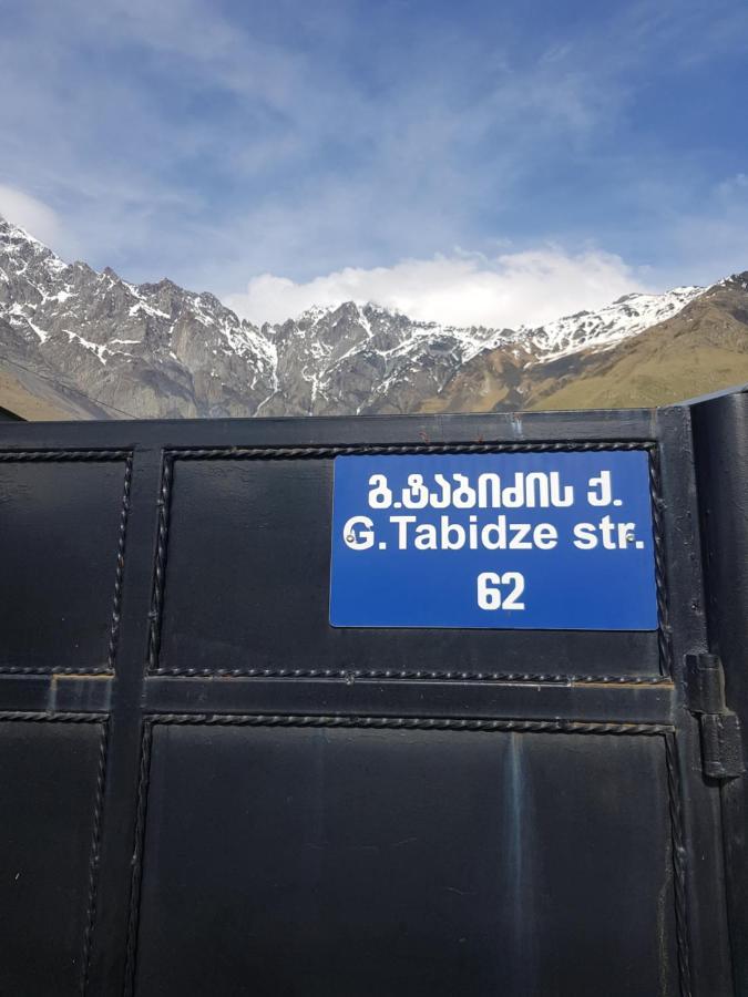 Cozy House Kazbegi Hotel Exterior photo